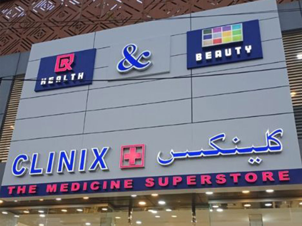 Commercial False Ceiling & Interior Projects